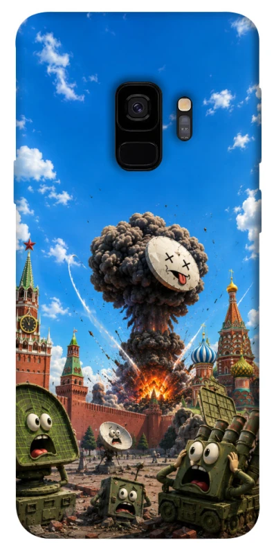 Чохол на Samsung Galaxy S9 Moscow never sleeps ver.7 фото 1 з 1