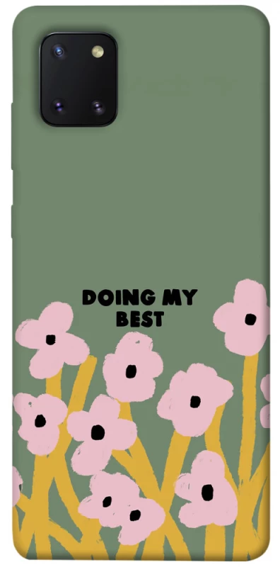 Чохол на Samsung Galaxy Note 10 Lite (A81) Doing my best фото 1 з 1