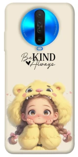 Чохол на Xiaomi Poco X2 Be kind фото 1 з 1