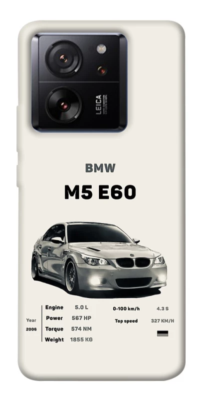 Чехол на Xiaomi 13T BMW M5 E60 фото 1 из 1