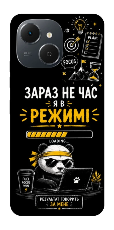Чохол на TECNO Spark 40C Work Mode фото 1 з 1