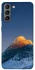 Чехол на Samsung Galaxy S21 Star mountain фото 1 из 1
