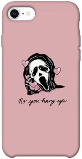 Чохол на Apple iPhone SE (2020) You hang up фото 1 з 1