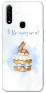 Чохол на Oppo A31 Easter ver.8 фото 1 з 1