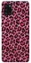 Чехол на Samsung Galaxy A31 Leopard Skin v3 фото 1 из 1