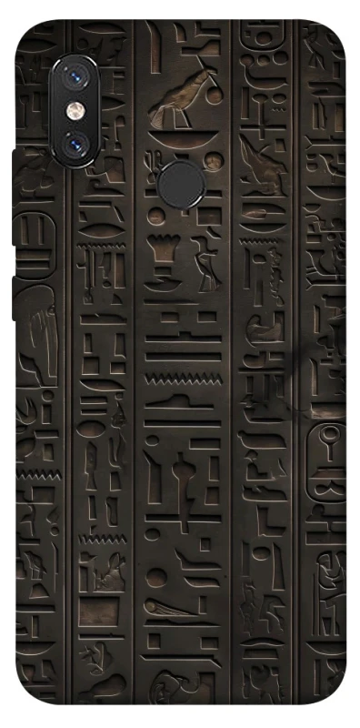 Чохол на Xiaomi Mi 8 Hieroglyphs фото 1 з 1