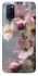 Чехол на Oppo A52 / A72 / A92 Flowers v10 фото 1 из 1