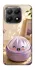 Чохол на Xiaomi 15T Dumpling ver.4 фото 1 з 1