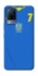 Чехол на Vivo V21 UA-Football ver.4 фото 1 из 1