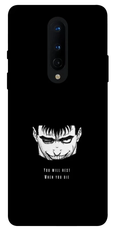 Чохол на OnePlus 8 You will rest фото 1 з 1