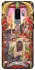 Чохол на Samsung Galaxy S9+ WOW Forever Qeul`Thalas фото 1 з 1