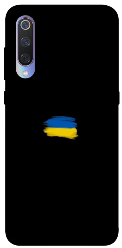 Чохол на Xiaomi Mi 9 Прапор фарбами фото 1 з 1