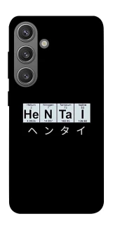 Чехол на Samsung Galaxy S24 Хентай фото 1 из 1