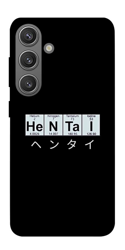 Чохол на Samsung Galaxy S24+ Хентай фото 1 з 1