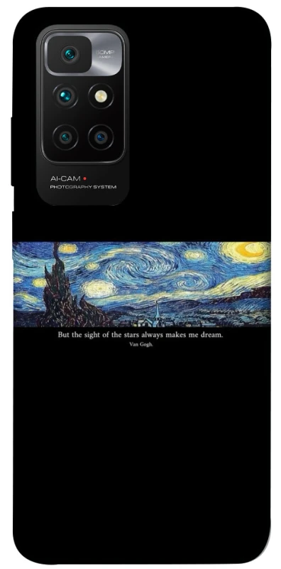 Чохол на Xiaomi Redmi 10 Starry night Van Gogh фото 1 з 1