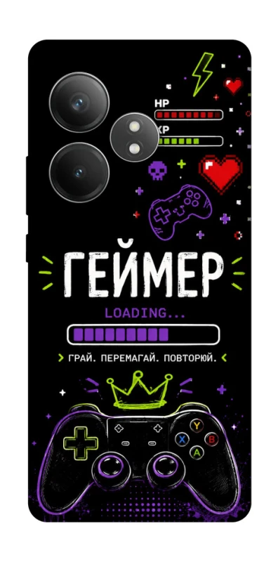 Чохол на Realme GT Neo 6 SE Геймер фото 1 з 1