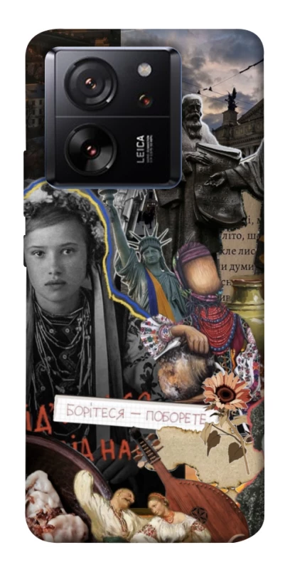 Чохол на Xiaomi 13T Ukraine style ver.6 фото 1 з 1