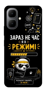 Чохол на Infinix Smart 10 Work Mode фото 1 з 1