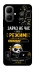 Чохол на Infinix Smart 10 Work Mode фото 1 з 1