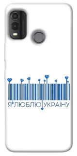 Чехол на Nokia G11 Plus Я люблю Украину фото 1 из 1