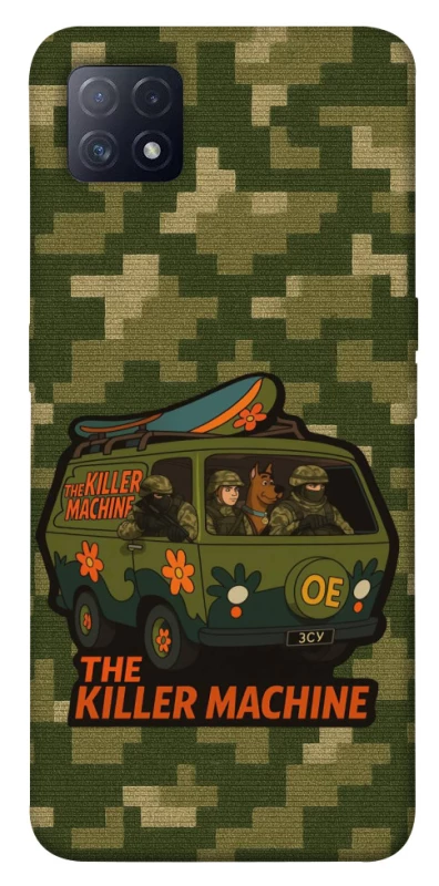 Чохол на Oppo A72 5G / A73 5G Funny machine фото 1 з 1