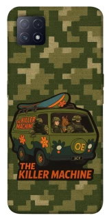 Чохол на Oppo A72 5G / A73 5G Funny machine фото 1 з 1