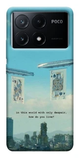 Чохол на Xiaomi Poco X6 Alice in Borderland ver.2 фото 1 з 1