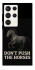 Чохол на Samsung Galaxy S23 Ultra Don't push the horses фото 1 з 1