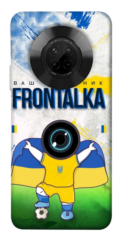 Чохол на Huawei Y9a Фронталка №99 v2 фото 1 з 1