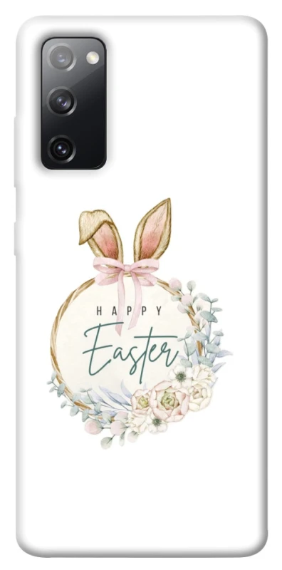 Чехол на Samsung Galaxy S20 FE Easter ver.7 фото 1 из 1