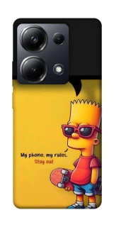 Чехол на Xiaomi Poco M6 Pro 4G Bart фото 1 из 1