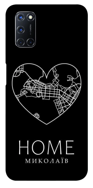 Чохол на Oppo A52 / A72 / A92 Миколаїв Home фото 1 з 1