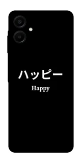 Чехол на Samsung Galaxy A07 Japanese Happy фото 1 из 1