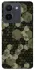 Чехол на Vivo Y36 Camouflage v9 фото 1 из 1