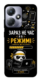 Чохол на Infinix Hot 30 Play Work Mode фото 1 з 1