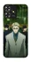 Чохол на ZTE Blade A73 4G jujutsu kaisen фото 1 з 1