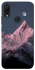 Чохол на Xiaomi Redmi 7 Pink mountain фото 1 з 1
