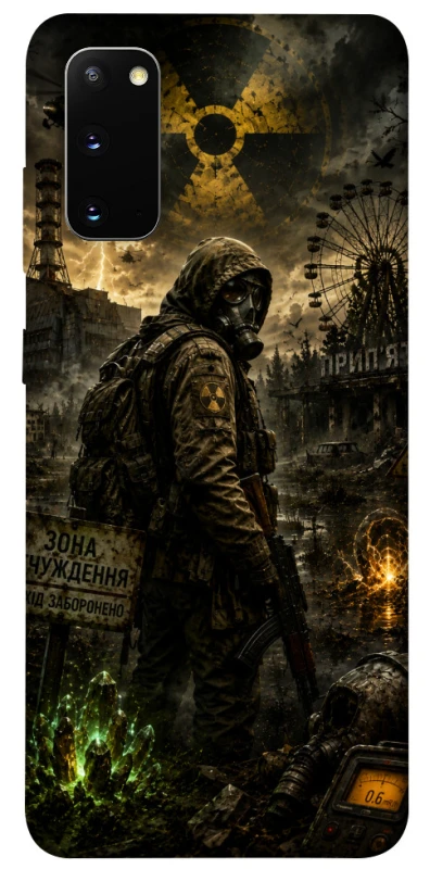 Чехол на Samsung Galaxy S20 S.T.A.L.K.E.R. фото 1 из 1