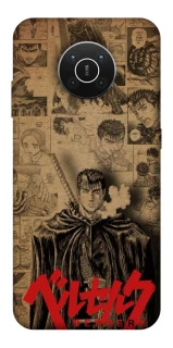 Чехол на Nokia X10 / X20 Original Berserk фото 1 из 1