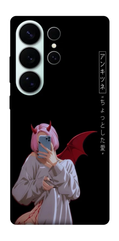 Чехол на Samsung Galaxy S26 Ultra Hot Demon фото 1 из 1