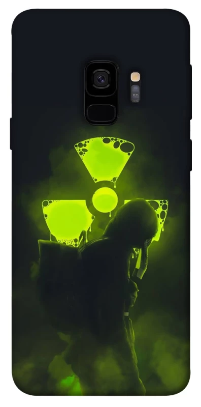 Чохол на Samsung Galaxy S9 Радіація v2 фото 1 з 1