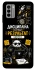 Чохол на Nokia G22 Дисципліна фото 1 з 1