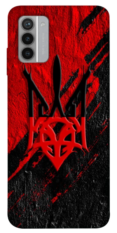 Чохол на Nokia G42 Герб v17 фото 1 з 1