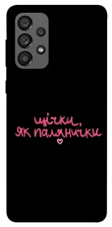 Чехол на Samsung Galaxy A73 5G Щічки, як палянички фото 1 из 1