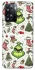 Чохол на Oppo A57s Grinch mood ver.3 фото 1 з 1