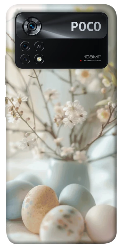 Чохол на Xiaomi Poco X4 Pro 5G SpringJoy фото 1 з 1