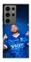 Чохол на Samsung Galaxy S24 Ultra Neymar Jr. фото 1 з 1