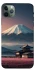 Чохол на Apple iPhone 11 Pro Max (6.5") Fujiyama фото 1 з 1