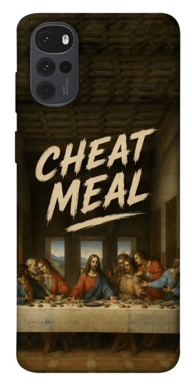 Чехол на Motorola Moto G22 Cheat Meal фото 1 из 1