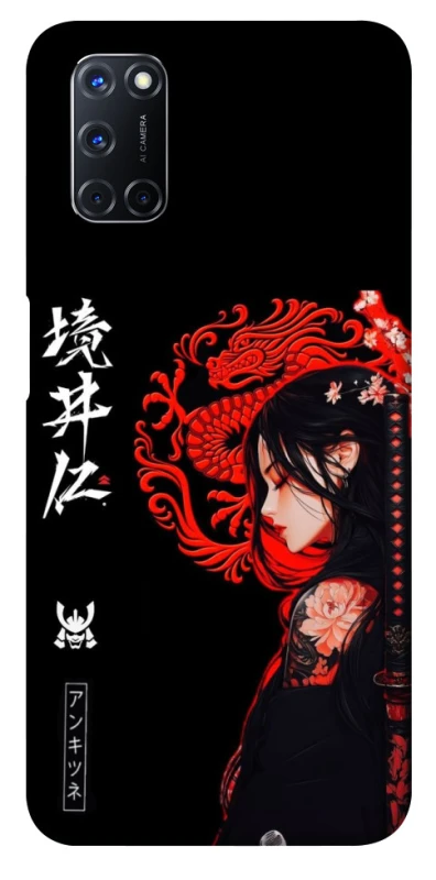 Чохол на Oppo A52 / A72 / A92 Red Dragon фото 1 з 1